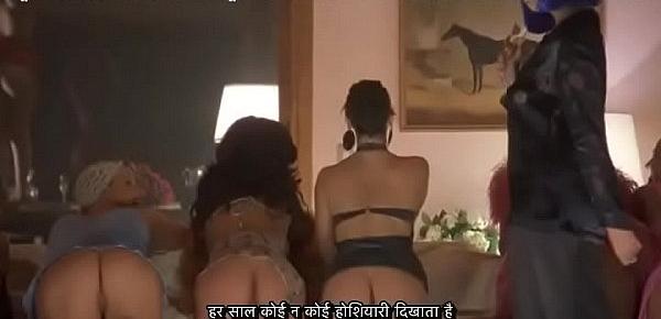  Italian House Sex Party - Best Ass Competition - Tinto Brass - with HINDI Subtitles - by Namaste Erotica dot com